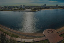 Photo of События Уфы: новый мэр города