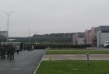 Photo of Важное событие в Казани: землетрясение