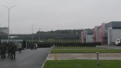 Photo of Важное событие в Казани: землетрясение