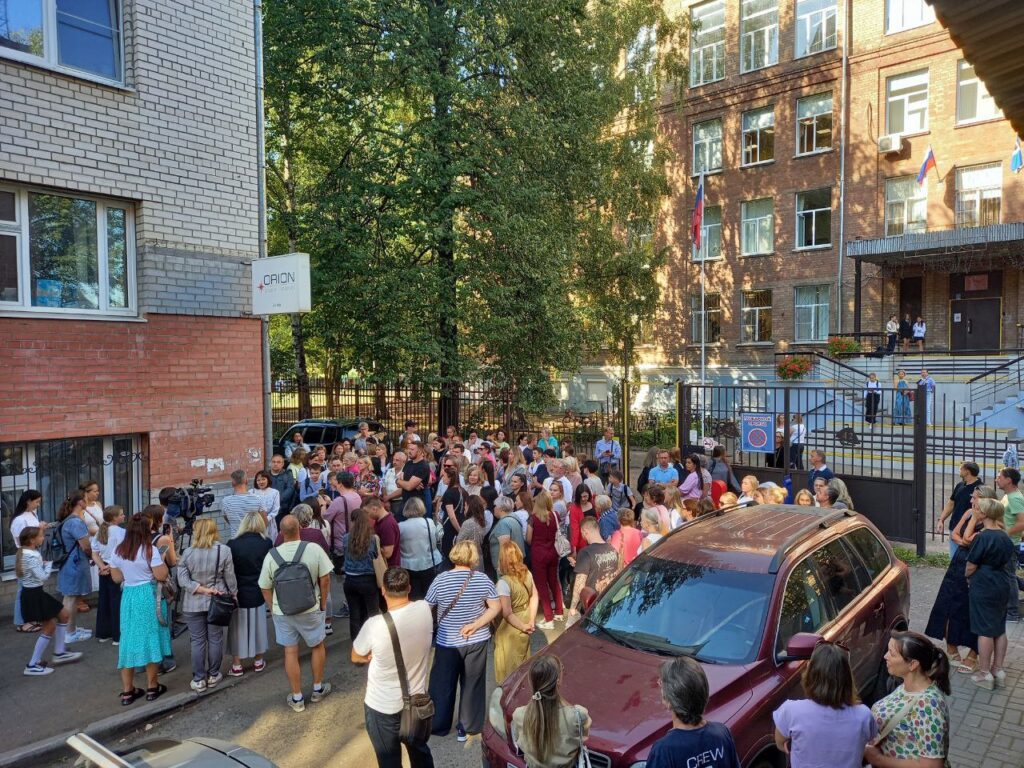 Фото 56 — Новости Ярославля: вандализм в музее