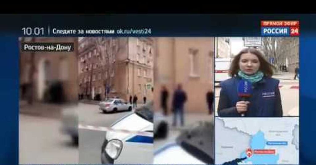 Фото 41 — Новости Ростова-на-Дону: взрыв на заводе