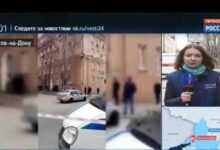 Photo of Новости Ростова-на-Дону: взрыв на заводе