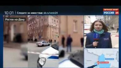 Photo of Новости Ростова-на-Дону: взрыв на заводе