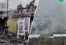 Photo of Новости Ростова-на-Дону: взрыв на заводе