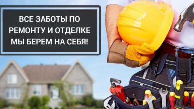 Photo of Новости Твери: обрушение здания