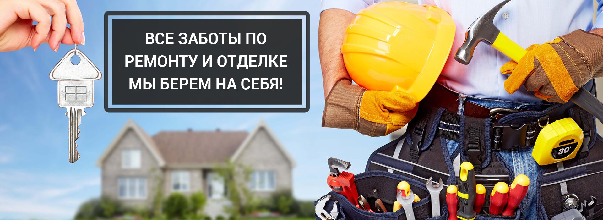 Фото 20 — Новости Твери: обрушение здания